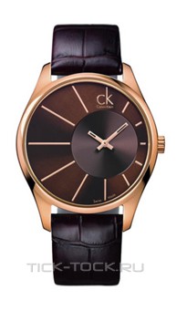 ���� Calvin Klein K0S21503